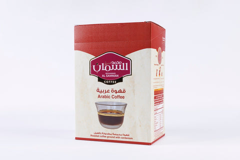 ALSamman Arabic Coffee