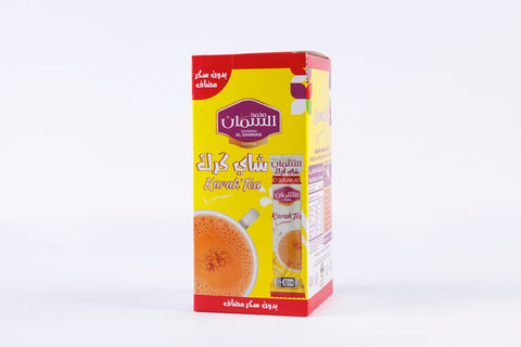Karak Tea without Sugar Add