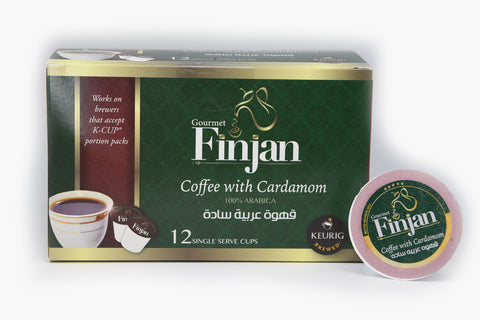 Finjan Arabic Instant Coffee With Cardamom
