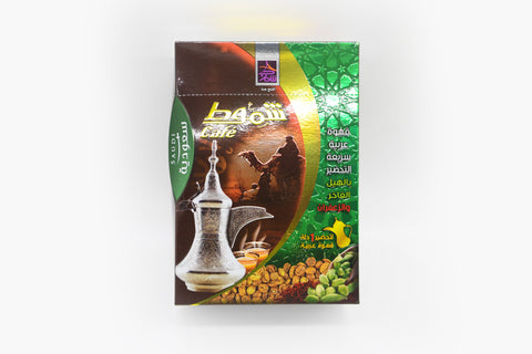 Shammout Saudi Instant Coffee With Cardamom